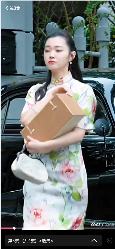 短剧分销系统 - 图片2