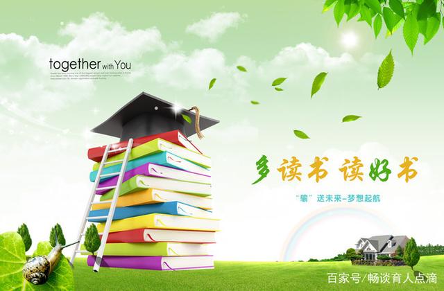 《活着》读后感 - 生命的韧性